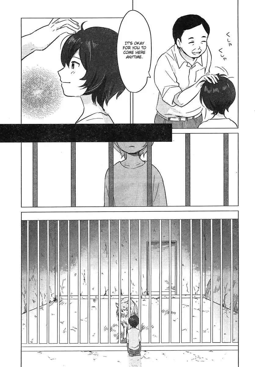 Ookami Kodomo no Ame to Yuki Chapter 8 30